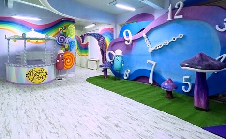 Арендовать Magic Loft