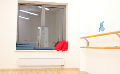 Арендовать Dream School