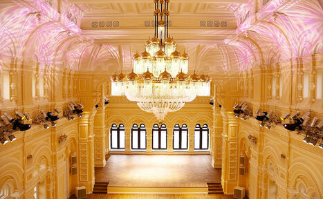 Арендовать Зал премиум класса