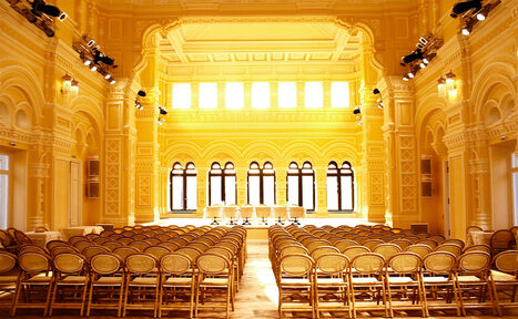 Арендовать Зал премиум класса