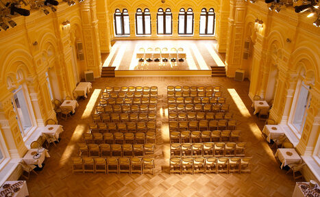 Арендовать Зал премиум класса