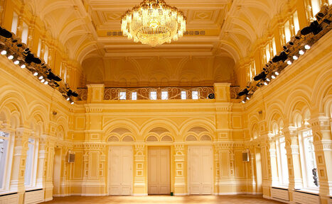 Арендовать Зал премиум класса