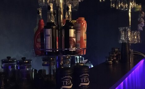 Арендовать Бар