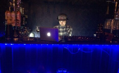 Арендовать Бар