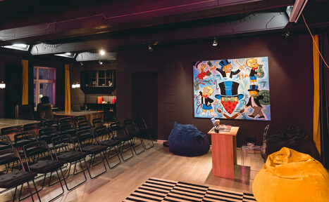 Арендовать Помещение в стиле лаунж