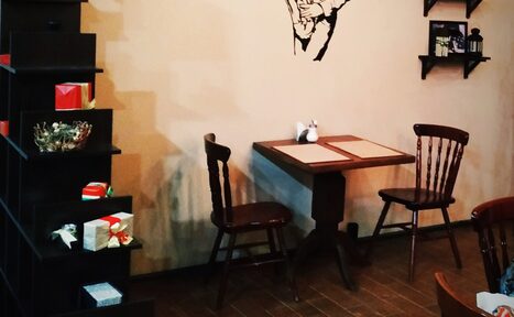 Арендовать ЭлизиумLOFT