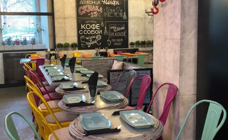 Арендовать Break Cafe