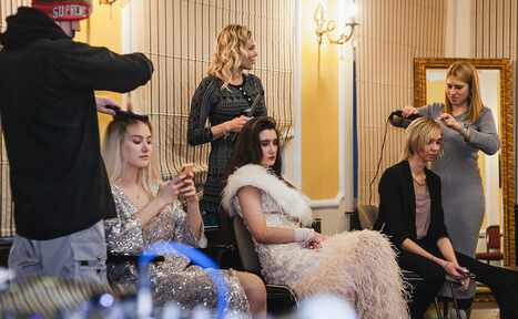 Арендовать Зал в историческом особняке