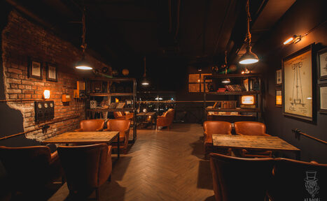 Арендовать Albion Club кальянная нового поколения