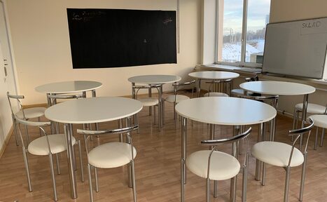 Арендовать Зал для образовательных мероприятий