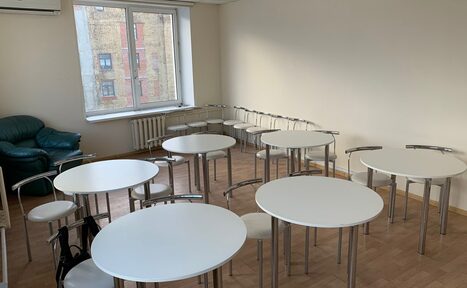 Арендовать Зал для образовательных мероприятий