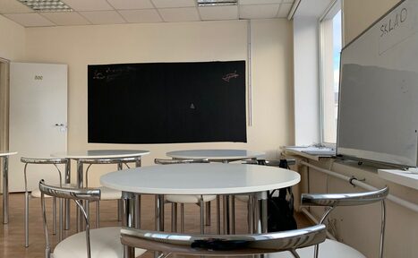 Арендовать Зал для образовательных мероприятий