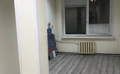 Арендовать Класс для мастер-классов