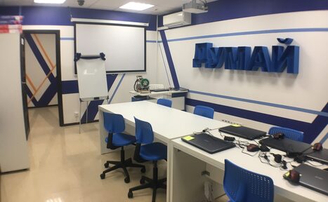 Арендовать Лофт для детских мероприятий