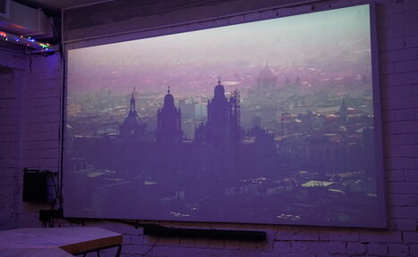 Арендовать M.Point Лаунж-бар в центре Москвы