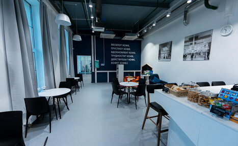 Арендовать Техноград Кафетерий для мероприятий под закрытие