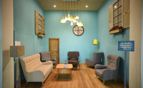 Арендовать Площадка в Москве