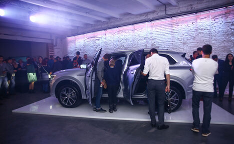 Арендовать Format Loft