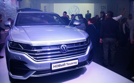 Арендовать Format Loft