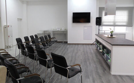 Арендовать Площадка для кулинарных мастер-классов и презентаций