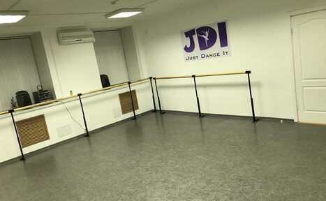 Арендовать Just Dance It 