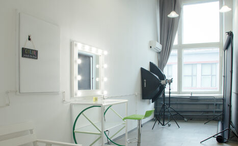 Арендовать Citrusfoto Кабинет с зеркалами