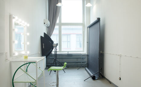 Арендовать Citrusfoto Кабинет с зеркалами