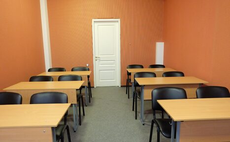 Арендовать Класс в Санкт-Петербурге