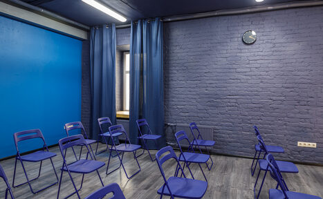 Арендовать Лофт для тренингов и семинаров