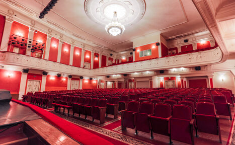 Арендовать ДвДК МИИТ концертный зал