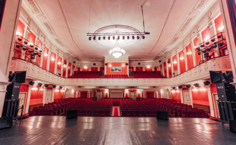 Арендовать ДвДК МИИТ концертный зал