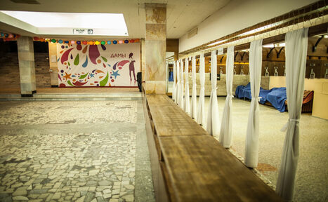 Арендовать Концертный зал Измайлово