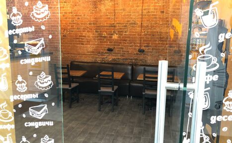 Арендовать Уютная кофейня для встреч