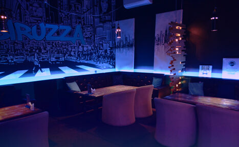 Арендовать Лофт в стиле underground 