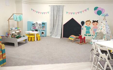 Арендовать Игровое-Пространство Ох-Как-Мило