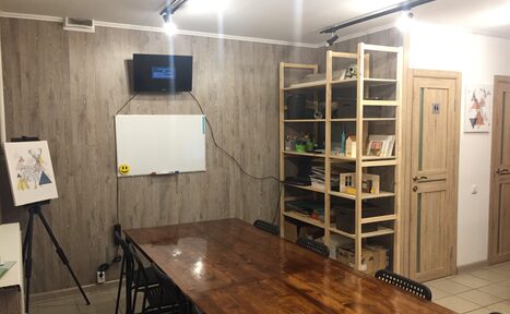 Арендовать Студия творчества