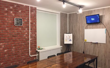 Арендовать Студия творчества