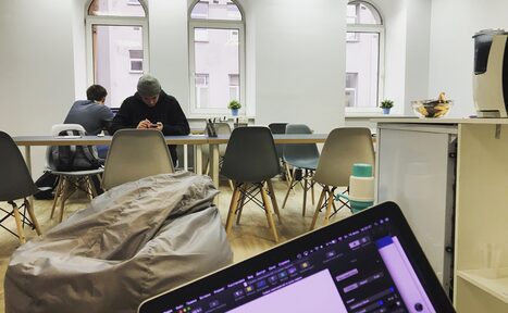 Арендовать Уютное пространство для обучения и презентаций