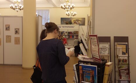 Арендовать Александровский зал Зимнего дворца 