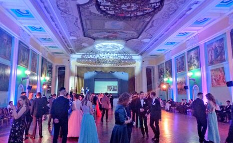 Арендовать Александровский зал Зимнего дворца