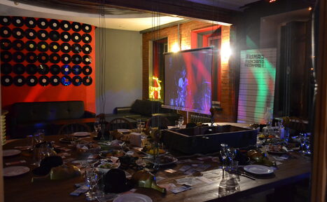 Арендовать Лофт 7 СОВ Пространство для отдыха, творчества и бизнеса