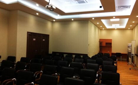 Арендовать Зал для проведения конференций