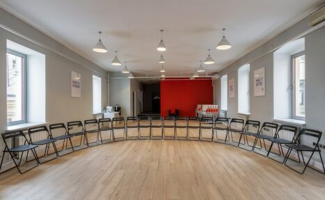 Арендовать Зал для тренингов и презентаций в центре Москвы