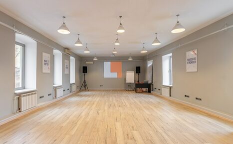 Арендовать Зал для тренингов и презентаций в центре Москвы