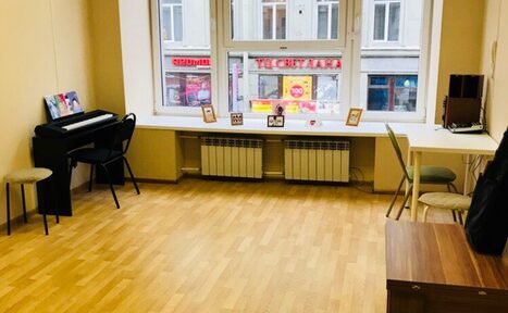 Арендовать Зал для образовательных мероприятий