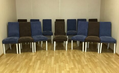 Арендовать Зал для образовательных мероприятий