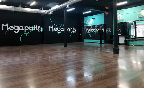 Арендовать Зал тренировок Megapolis