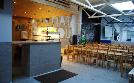 Арендовать Креативная площадка для деловых мероприятий