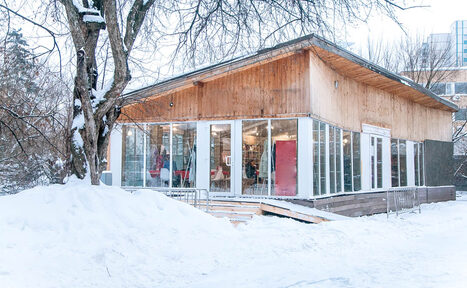 Арендовать Уютный домик в парке