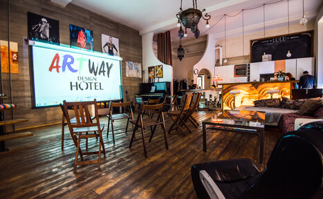 Арендовать Пространство ARTWAY 